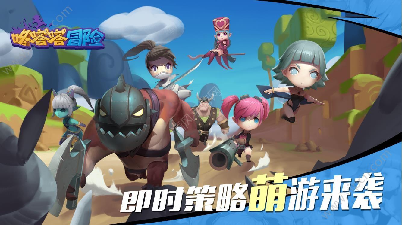 历史上西方的热武器什么时候领先于东方的